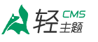 8181801威尼斯·(集团)有限公司-官方网站